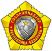 Госпромнадзор МЧС Республики Беларусь