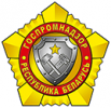 Госпромнадзор МЧС Республики Беларусь Госпромнадзор МЧС Республики Беларусь