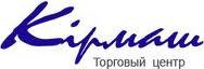 Торговый Центр  Торговый Центр
